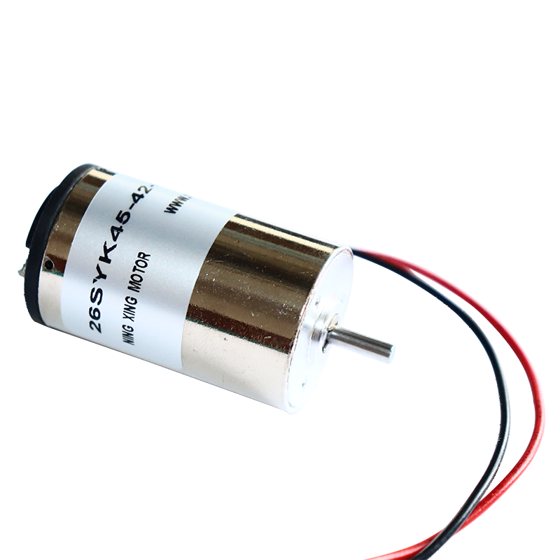 Quelles sont les différences entre un moteur à brosse CC Cup Cup et un moteur DC ordinaire?